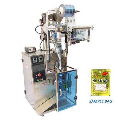 5g 10g and 20g medical powder packing machine price